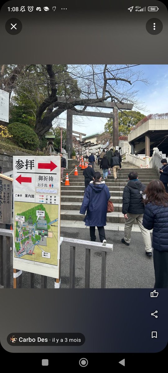 Sanctuaire Iseyama Kotai : il avait été établie pour protéger les japonais de l'influence culturel de l'occident. On peux désormais aller le visiter. J'aimerais bien le voir en vrai. Qui sait ? Peut être un jour ? #RiseoftheRonin