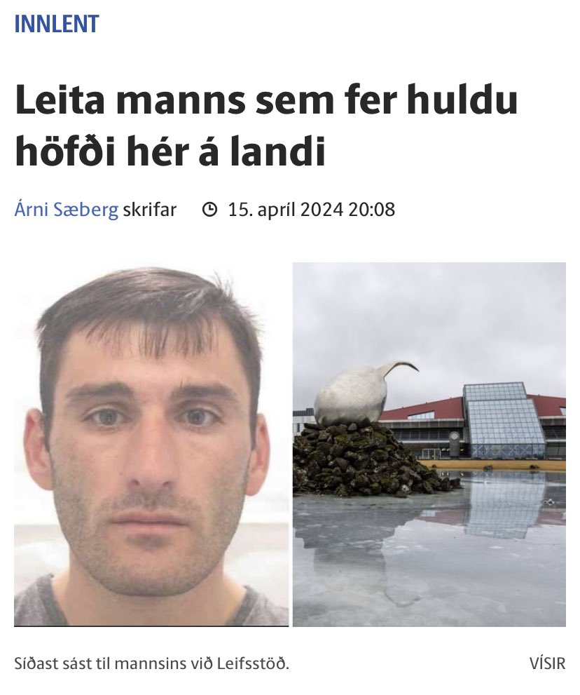 Þetta er hann. Þetta er Davíð Viðarsson.