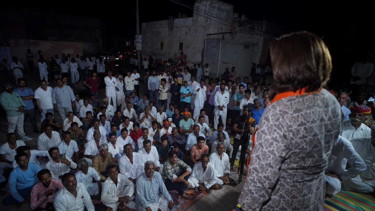 jyotimirdha's tweet photo. कल खींवसर विधानसभा क्षैत्र की ग्राम पंचायत शीलगांव में जनसंपर्क कार्यक्रम के दौरान वहां उपस्थित अपनों से मत एवं समर्थन की अपील की और खींवसर विधानसभा क्षैत्र की बेटी होने के नाते खींवसर वासियों को इस लोकसभा चुनाव की कमान संभालने का भी आग्रह किया।

#छोटी_बहन
#PhirEkBaarModiSarkar
#अबकी_बार_400_पार
#BJP4IND
#मैं_ज्योति_मिर्धा_के_साथ_हूँ
#BJPPhirSe
#BJPRajasthan
#जय_भाजपा_तय_भाजपा
#जीत_की_ओर_बढते_कदम
#आ_रही_है_भाजपा
#Vote4BJP