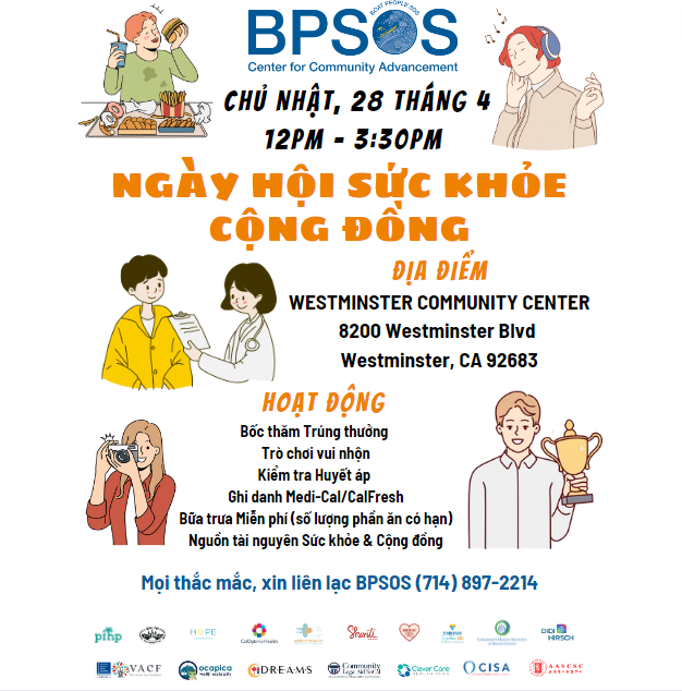 BPSOS is teaming up with other amazing organizations to provide you with a Community Health Fair! See flyers for details. #bpsos #communityhealthfair #healthfair #resourcefair #communityevent #publicevent #allarewelcome #publichealth #health #healthcare #HealthCareResources