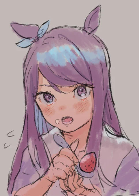 これがこう 