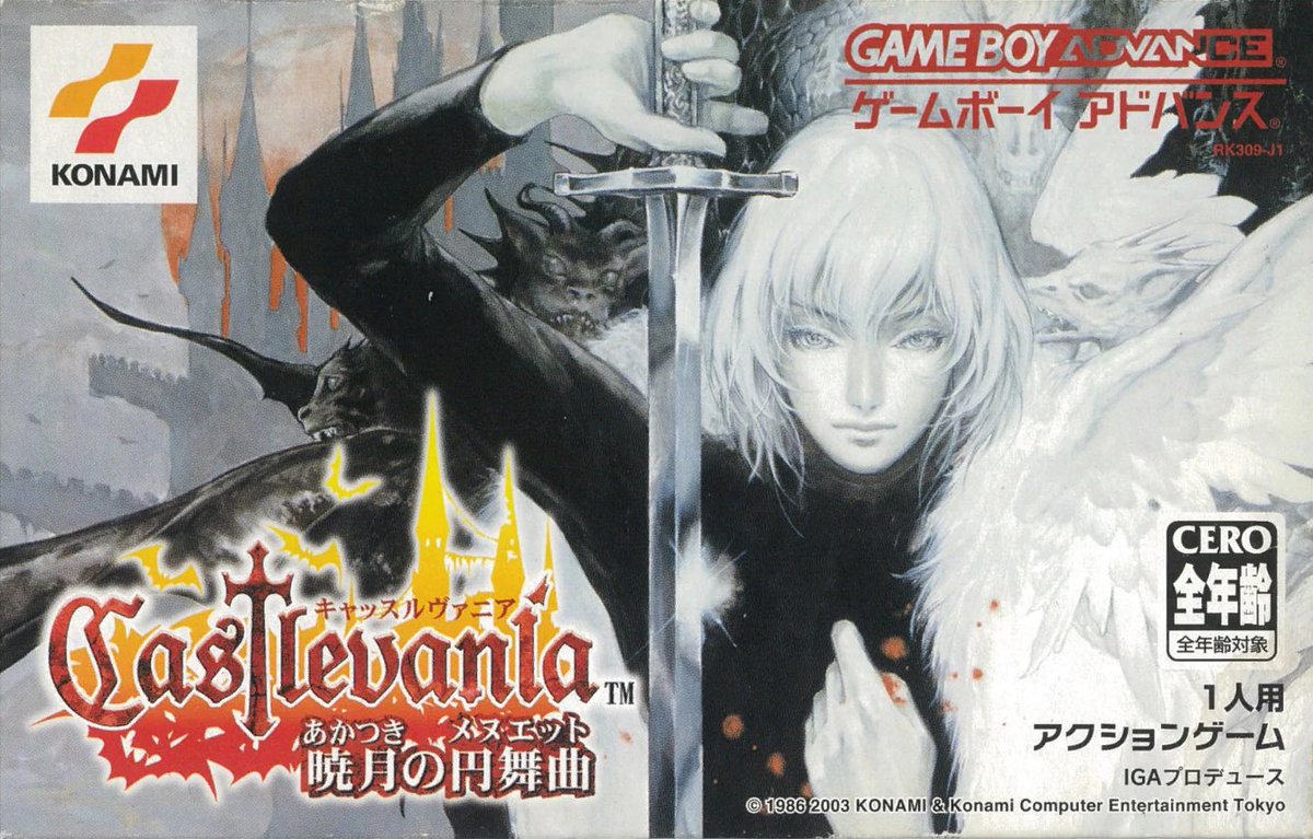 SuperSisi's tweet photo. The Game Boy Advance has 3 Castlevania games:
- Circle of the Moon/Harmony of Dissonance/Aria of Sorrow

Which is your best or worst of this three? 

#castlevania #retrogaming #gaming https://t.co/4OstavYmsM