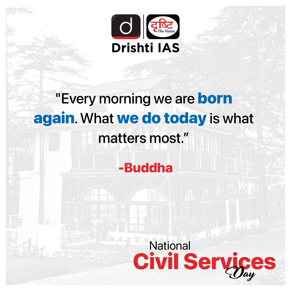 Let us take a look at this beautiful quote! 

#TuesdayMotivation #TuesdayThought #MotivationForTheWeek #CivilServicesDay #SardarVallabhBhaiPatel #Motivation #MotivationalQuotes #DrishtiIAS #DrishtiIASEnglish