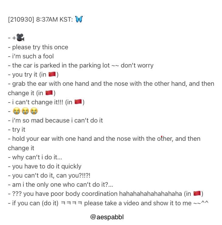 todayits_winter's tweet photo. whatever she was trying to do 😭

https://t.co/xHrCQXLJbQ