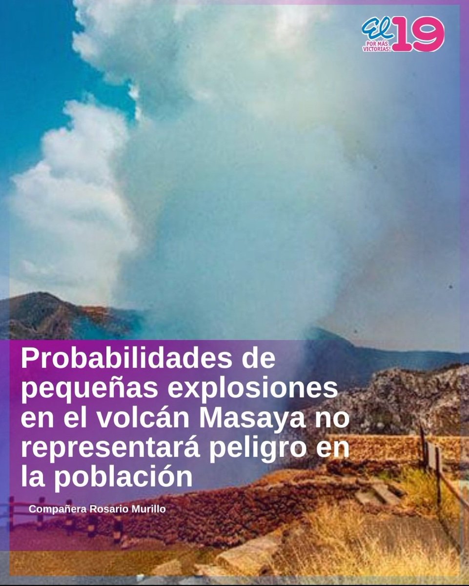 💥🇳🇮🗣La VicePresidente de Nicaragua Compañera Rosario Murillo informó: Probabilidades de pequeñas explosiones en el volcán Masaya no representará peligro en la población

@azulitos050979
@vppolicial
@samcarrion18

#UnidosEnVictorias Nicaragua