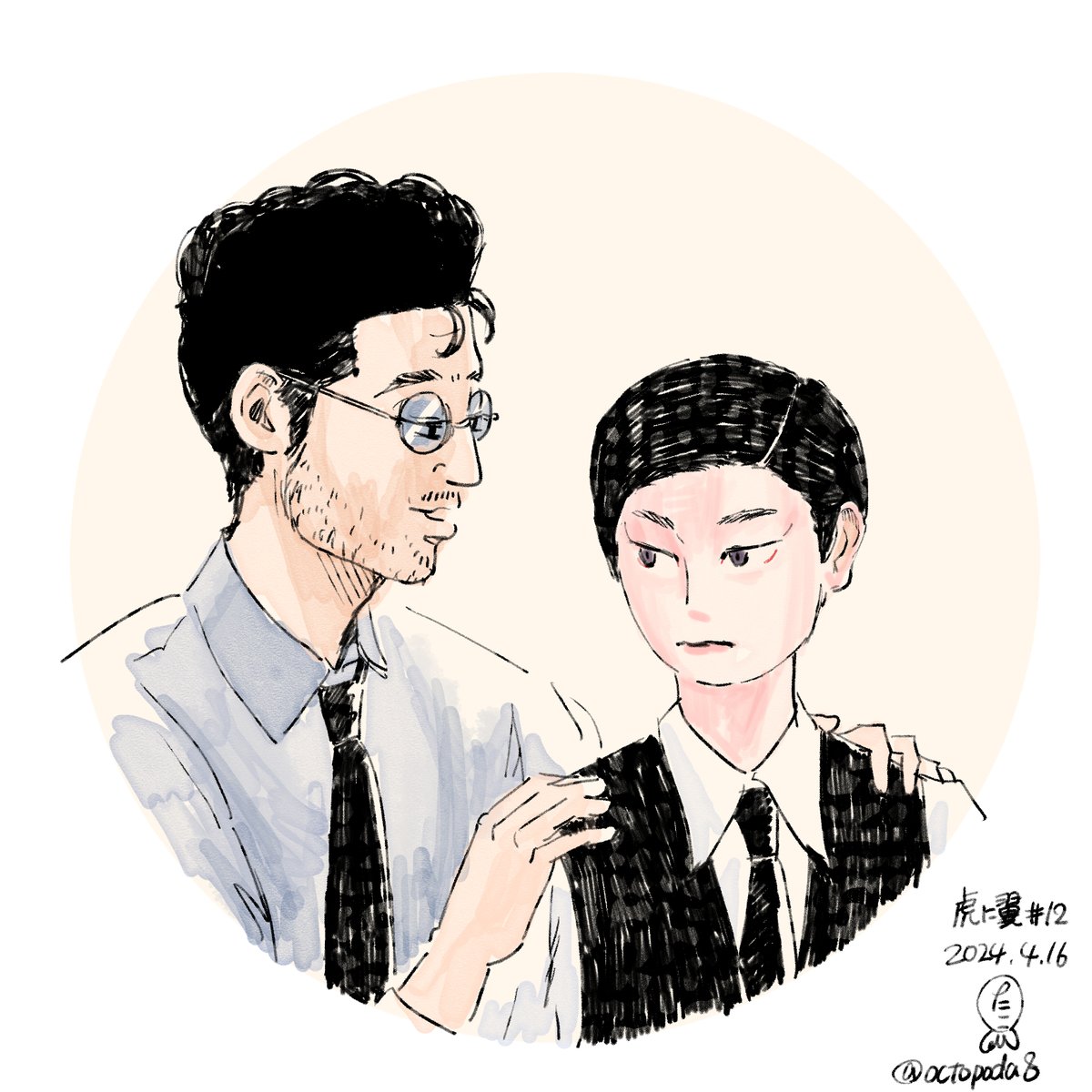 「興奮してイラストつけるの忘れた。#虎に翼 #トラつば絵 #イラスト 」|蛸山めがね(たこやま めがね)のイラスト