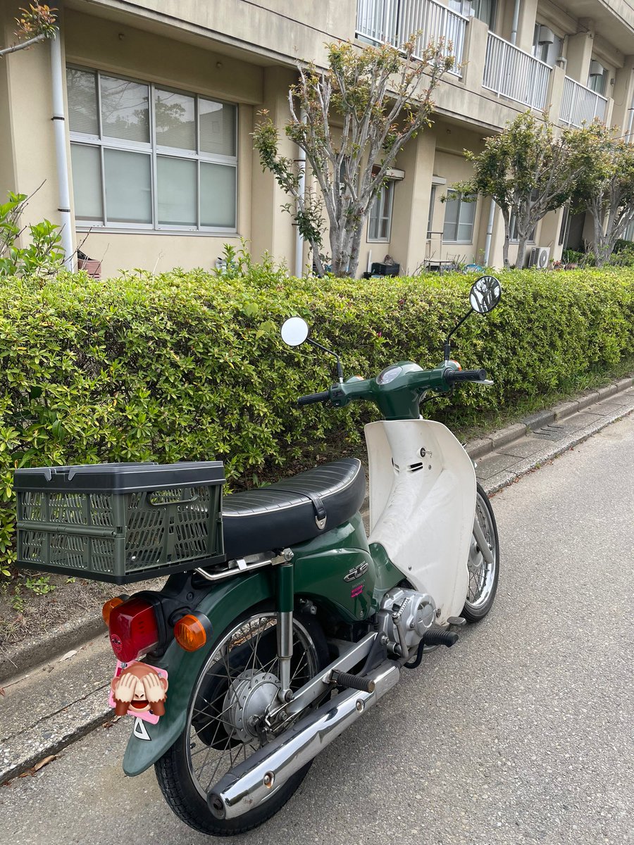 おはようございます☀️
我が母校の中学校に息子が忘れた尿検査を届けて来ました😅
いやぁ、カブって本当にいいもんですね🎵