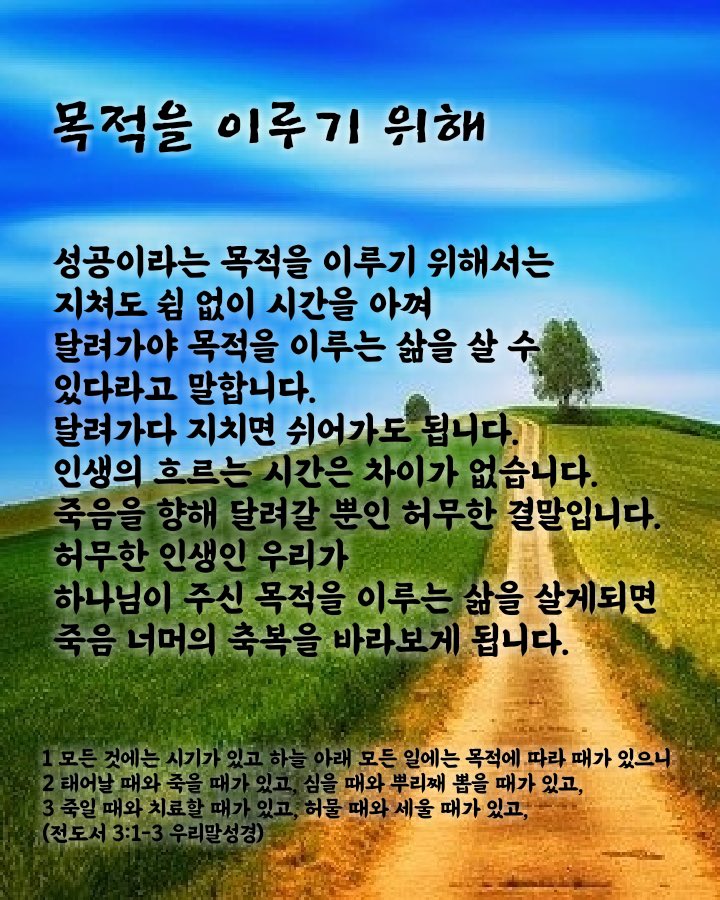 rabo77's tweet photo. https://t.co/FumYbnWYQF