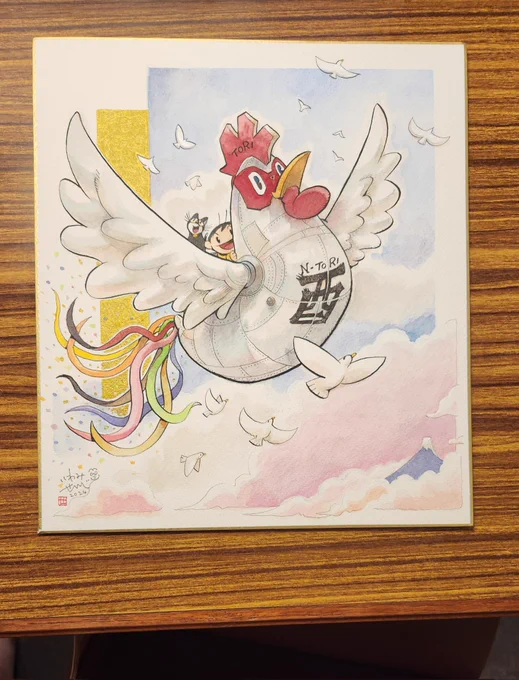 【マンガハンズ】ゲストとして描かせていただいた、もう1枚。 