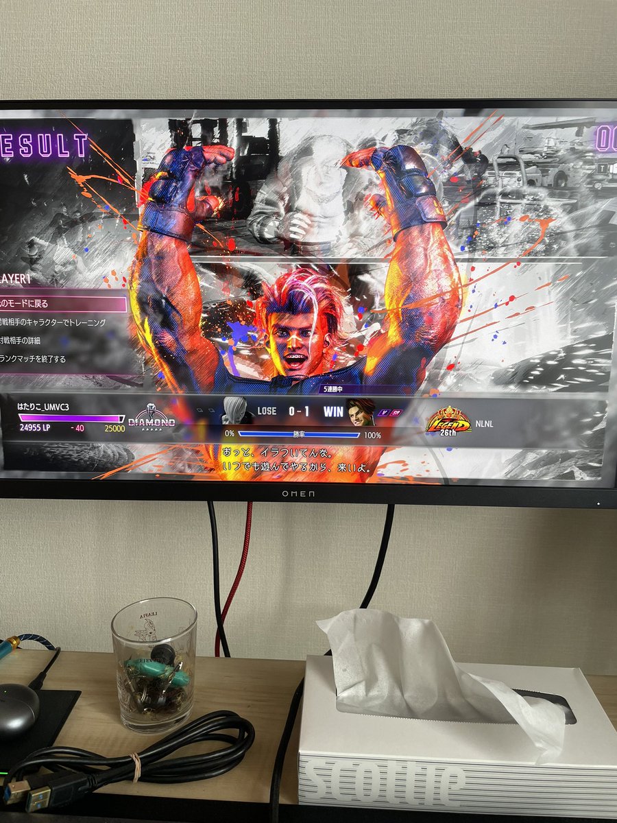 HataRiko's tweet photo. なんでマスター昇格戦でNLと当たるんだよぉ! https://t.co/K1K4LiBTm6