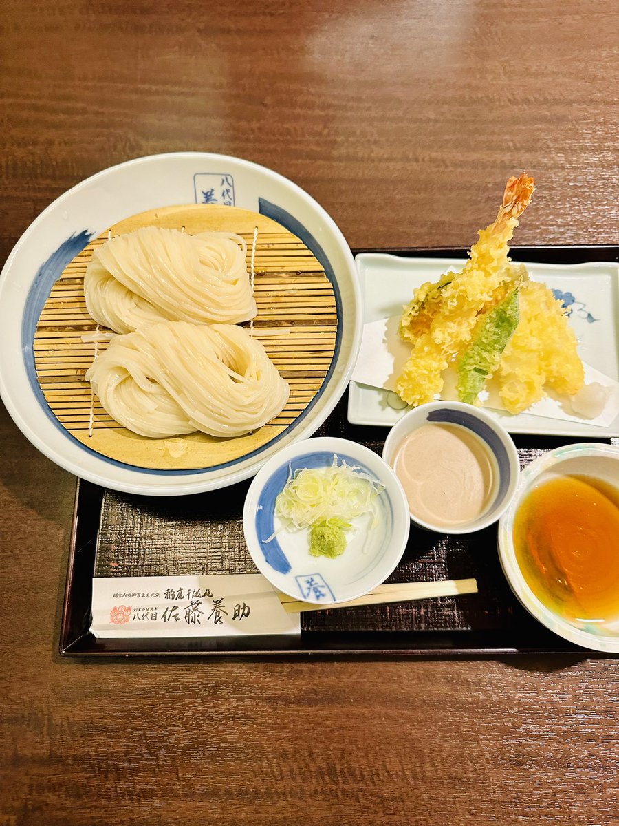 YukariSakamoto's tweet photo. Big fan of #Inaniwa #udon. 8th-generation #SatoYosuke in #Akita. There is also a branch in #Ginza.
Details: https://t.co/v79zdlrHDm
#foodsaketokyo #foodsaketohoku #visitjapan #japantravel #tohoku https://t.co/5Hy1JxoD2k