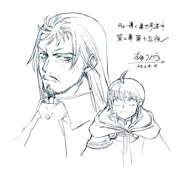 筋トレ報告1384日目 頑張れ若様～!(コミックではまだ登場していないのでアニメのファンアートです) 