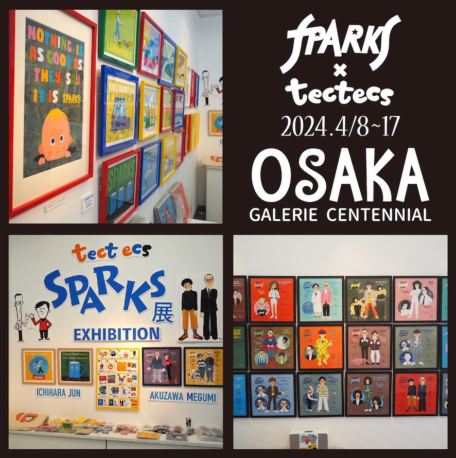 tectecs2023's tweet image. ＋＋スパークス展大阪開催中＋＋
大阪で開催中の展覧会も残りあと２日！
お近くにお越しの際はぜひお立ち寄りください。

@tectecs2023
@sparksofficial 
#スパークス #sparks
#tectecs