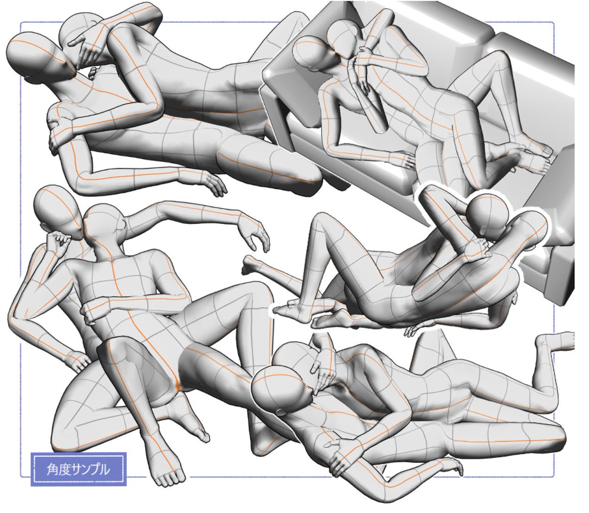 bottari_asset's tweet photo. 누워서 유혹 포즈 3 寝そべりいちゃいちゃ3 Lying down and seducing pose (30cp) by 若松オレ 
https://t.co/qhQGZCw6o3 #clipstudio https://t.co/kM0RF4FXtm