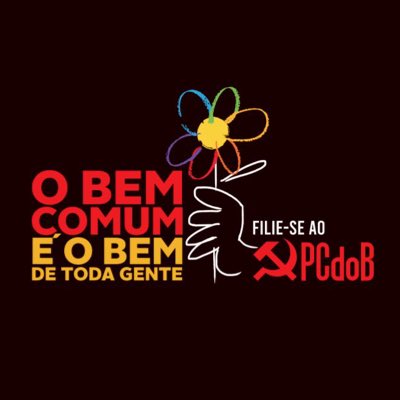 PCdoBRecife's tweet photo. #NovaFotoDePerfil https://t.co/dxQF6HsRYm