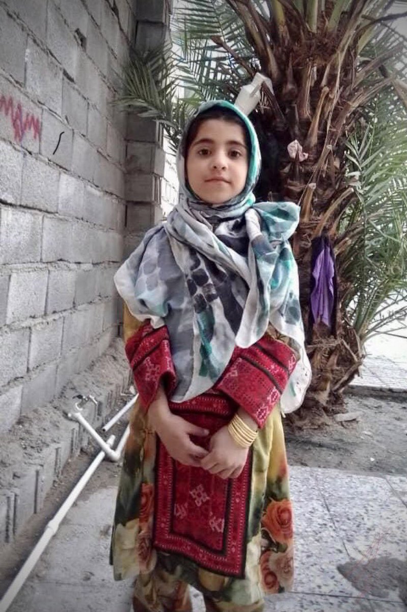 من برای #هستی_نارویی هشتگ میزنم، ۷سال داشت.
#IRGCterrorists