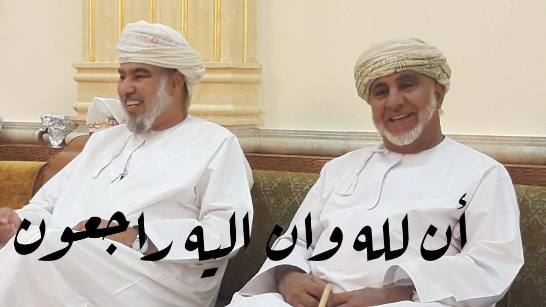 malmawaali1's tweet photo. @ROP_MOE @saud_S_Almawali @almawalinasser @UAlmaawal الهم أرحم ابي الغالي  وخالي العزيز  يارب ان فى القبور احباب فارقونا اللهم اغفر لهم وارحمهم وعافهم واعفو عنهم وأكرم نزلهم ووسع مدخلهم وآنس وحشتهم واجعل قبورهم روضة من رياض الجنه https://t.co/qgCxbW3Hub
