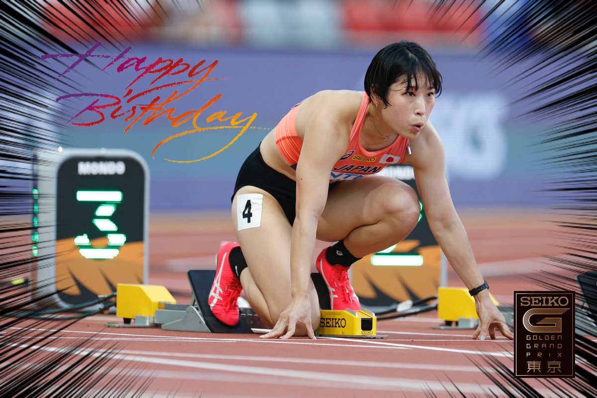 goldengrandprix's tweet photo. ＼🎂Happy Birthday🎂／

本日4月16日(火)は
女子100mハードルに出場する
#青木益未 選手(七��七銀行)@Mtop416 のお誕生日🍰🎈
おめでとうございます✨

◤#セイコーGGP
チケット好評販売中🎫‼️ ◢
https://t.co/LwJOk6l45y

GGPでの活躍にご注目👀🏟

#国立で世界目撃 🌍 https://t.co/OivaQmKkJB