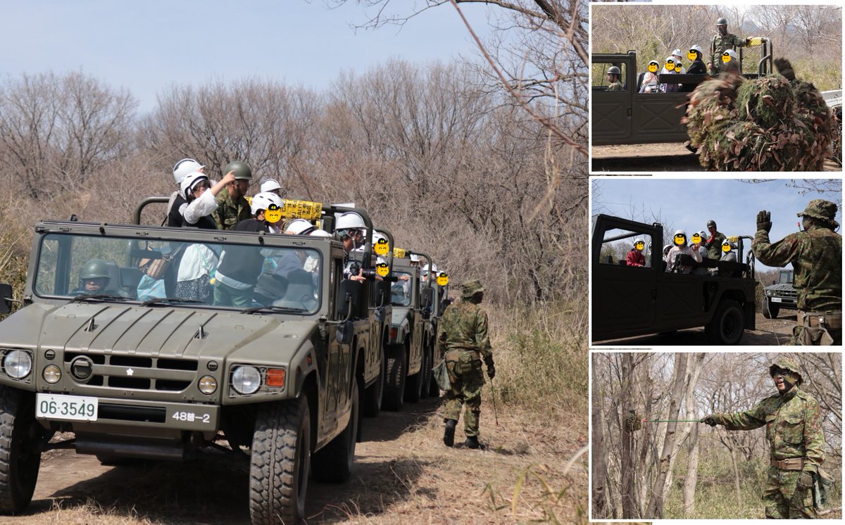 桜満開の晴天の下🌸🌸🌞🌸🌸
桜に負けないたくさんの笑顔😀😃😄😊☺
今年もおおぜいの人が遊びに来てくれました🐝
冒険のドライブはどうでしたか？🐝
また来年お会いしましょう🐝
#第12旅団創立23周年
#相馬原駐屯地創設65周年
#体験試乗
