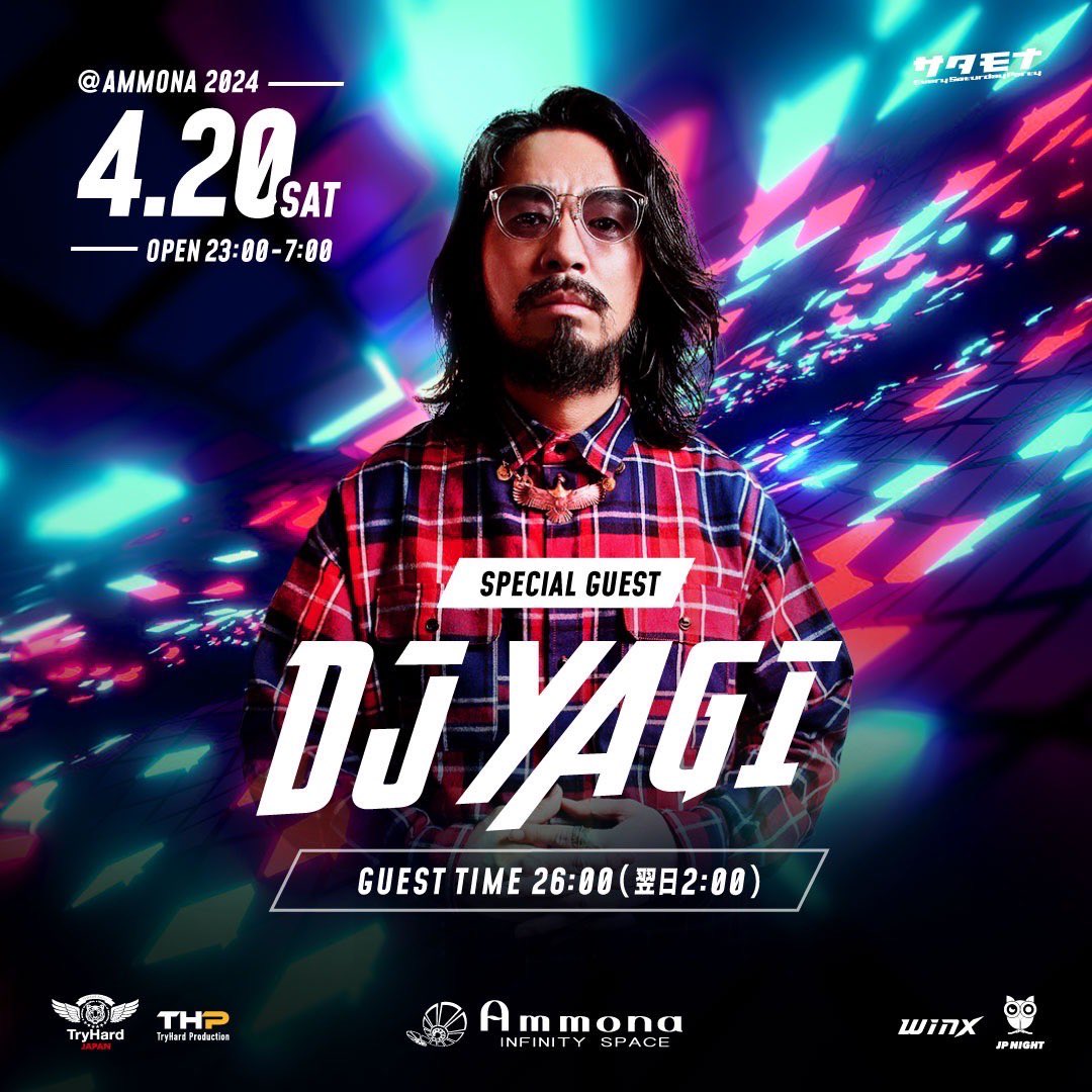 今週の20日の土曜日は大阪です🙏

This Saturday in Osaka✈️

大阪の東心斎橋のど真ん中を盛り上げ上質なクラバー達が集う大人の遊び場であらる有名ナイトクラブ

CLUB Ammona
<a href="/club_ammona/">CLUB Ammona</a> 

Answer the call for a night out in Osaka with a party at Ammona😊🌈

大阪の皆さん宜しくお願いします🙇