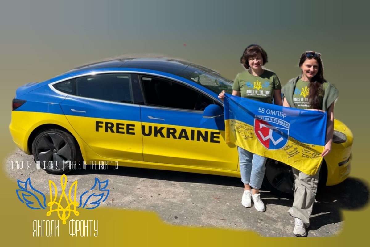 We received two flags with signatures from our Defenders from the 58th Brigade🇺🇦 for our team and our donors <a href="/alexey_link/">Алексей Заенчковский</a> , #CrystalTelecom company! These are very valuable gifts from our Defenders❤️!
Thank you @uaflagtesla for photos 💙💛
<a href="/AngelsFrontUA/">Angels of the Front 🇺🇦</a> 
angelsofthefront.org