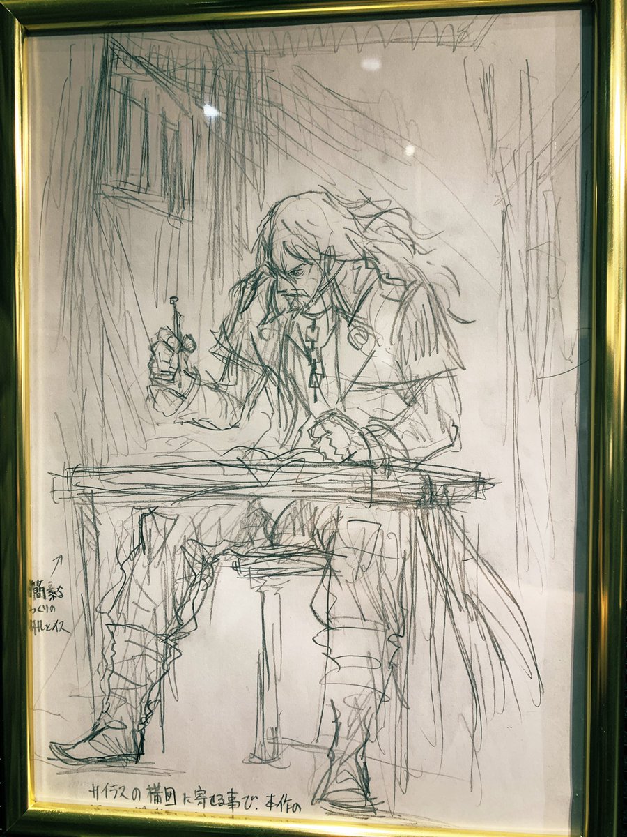 MichasoMochi's tweet photo. キャラデザの生島直樹さん
音楽の西木康智さん

オクトラに欠かせないお二人の
ありがたーく優しーいお言葉貼っときますﾍﾟﾀｰ╰(*´︶`*)╯♡

https://t.co/SsuPb9yu4h #オクトラ周年祭
#歴戦の聖導印欲しい
#ガンガンポストするモード突入
#オクトパストラベラー
#オクトラ大陸の覇者 https://t.co/otthFyp0e1
