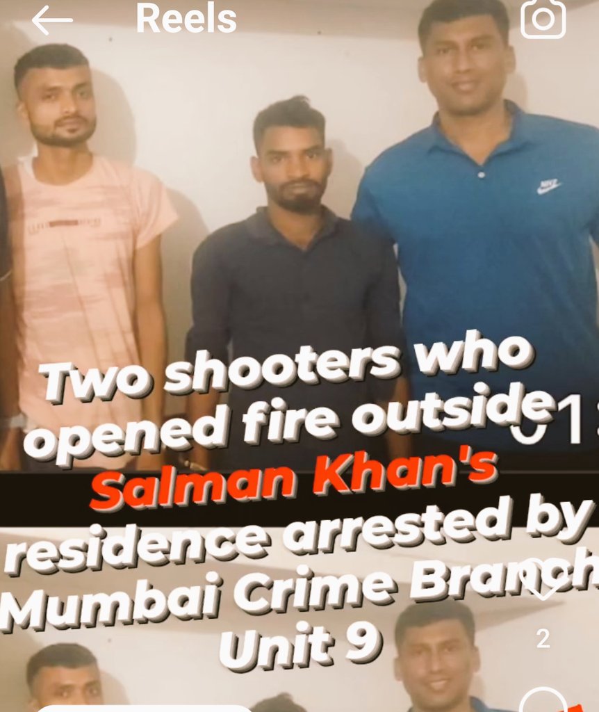 #breakingnews The Mumbai Crime Branch Unit 9 under the supervision of Sr. inspector @DayaBNayak is said to have arrested the two shooters from Bhuj involved in firing outside the residence of actor #salmankhan @BeingSalmanKhan #MumbaiPolice @MumbaiPolice