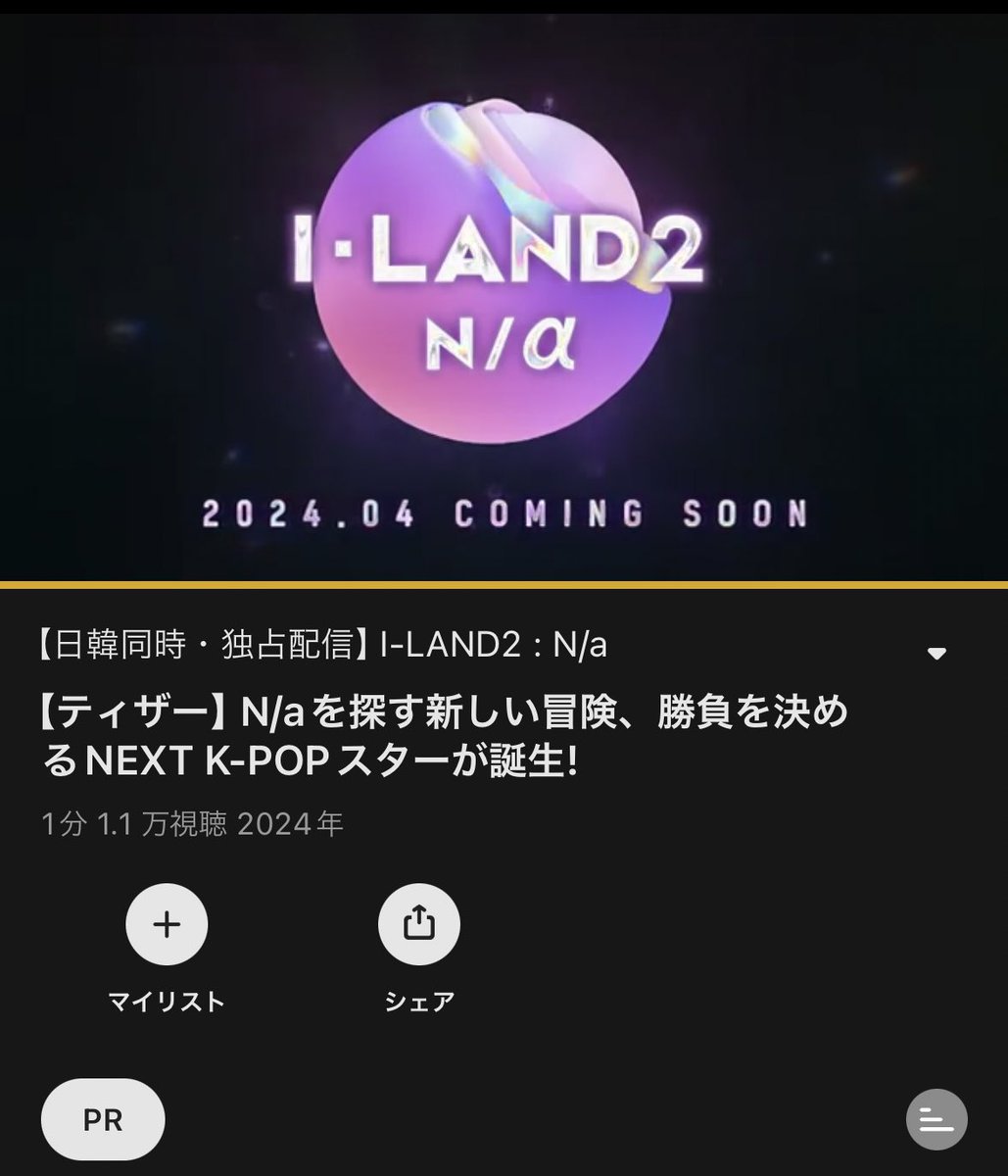 star_Creator_m's tweet photo. 見つけてしまったので追います

皆様対戦よろしくお願いします https://t.co/e9CafR8xFo
