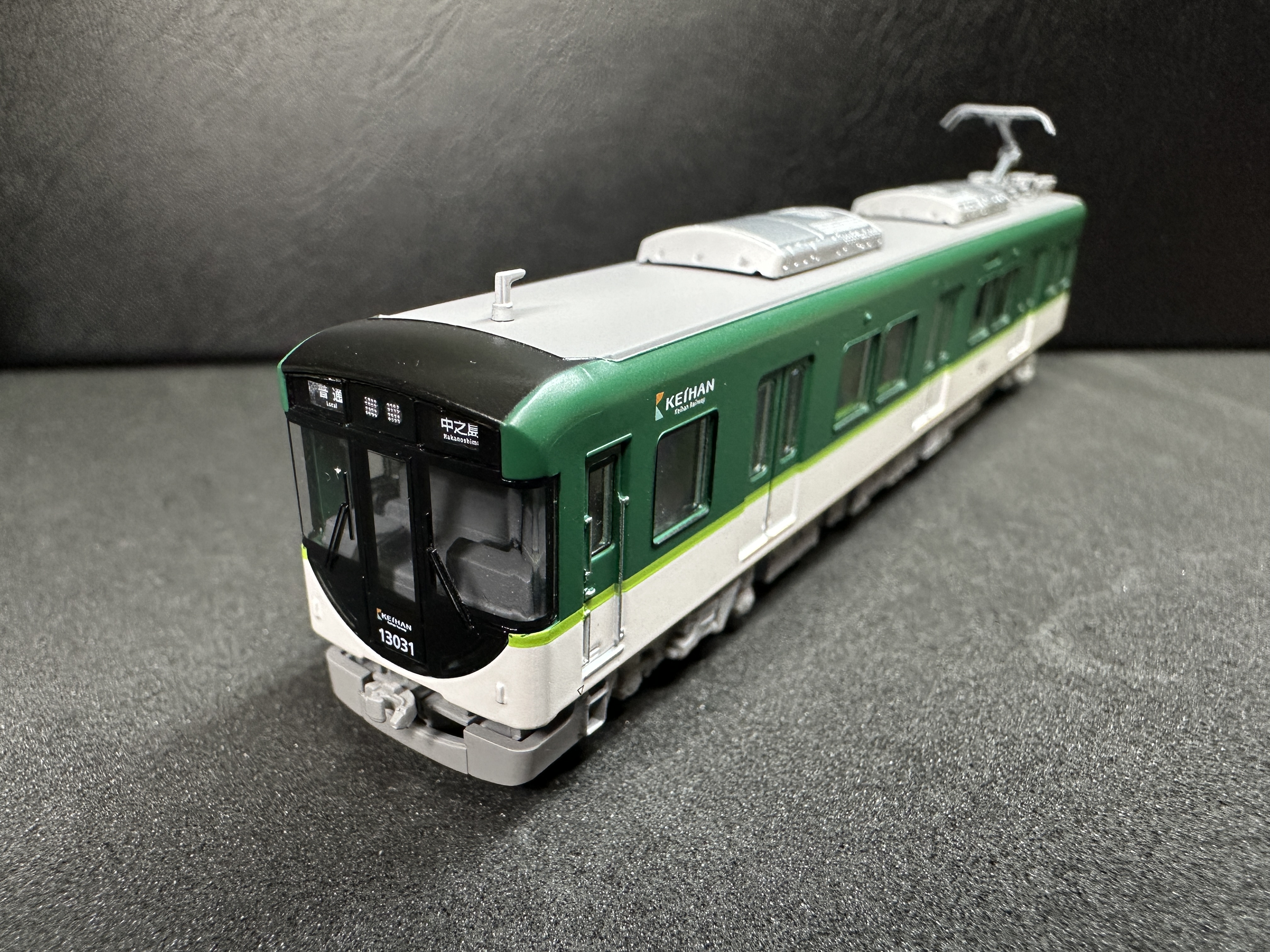 数量限定セール  モケイテツ（公式）  X: on 鉄道模型