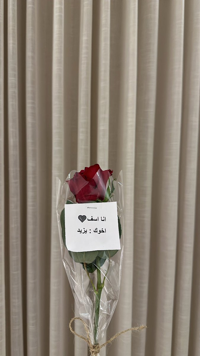 rail_116's tweet photo. أخ أموت على حنيّته 😔🤍🤍🤍 https://t.co/KQVmzKveNi