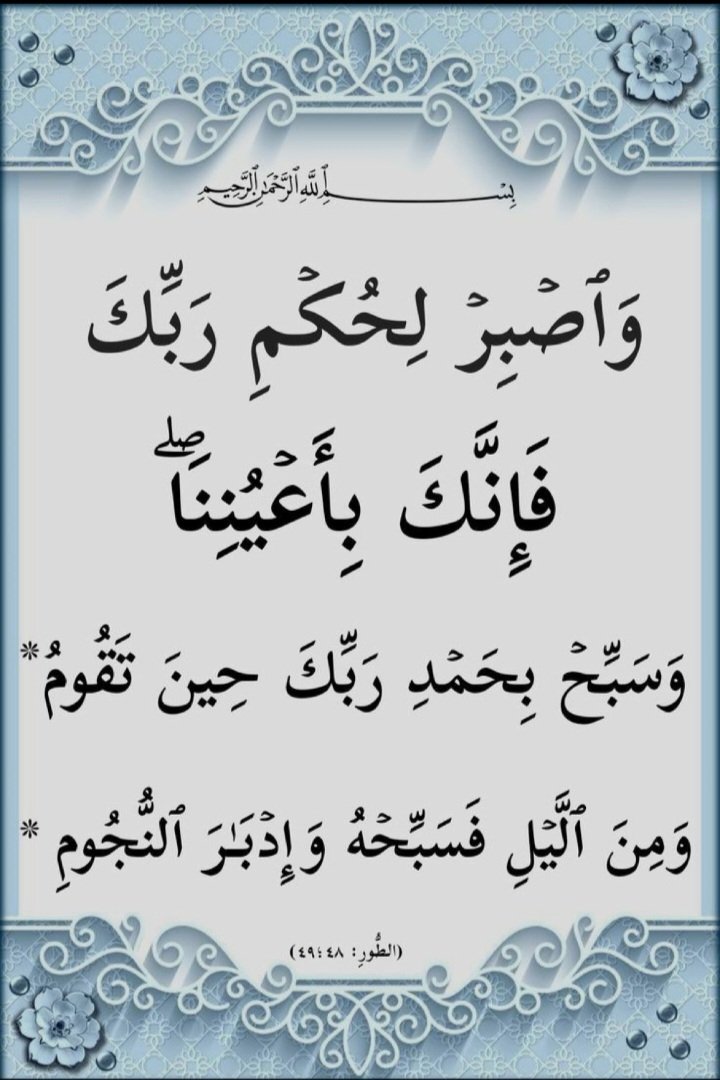 عبدالرحمن السنيدي (@aa11_78) on Twitter photo 