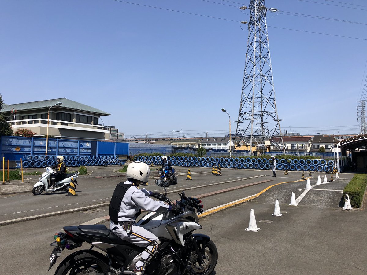 花粉も少しずつ落ち着いてきて暑い日も増えてきました♪
ちょうど良い季節にバイク🏍️免許にチャレンジ‼️
専用コース有り、広いコースで楽しく教習しませんか❓
byレッド
#尾久自動車学校
#バイク免許
#東小金井