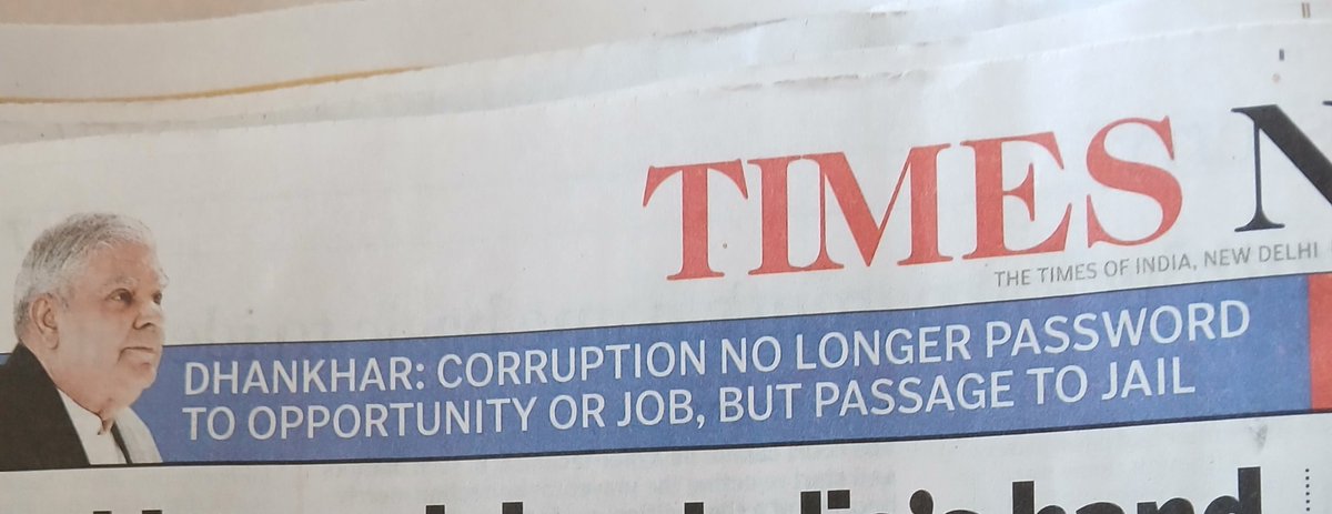 Dear @VPIndia you are not spokesman of @BJP4India . You hold the 2nd highest constitutional post. It does not behove you to speak untruth. You are no doubt aware the #ModiGovt is the most corrupt govt. ever in the world. We will shout but you must remain mum.