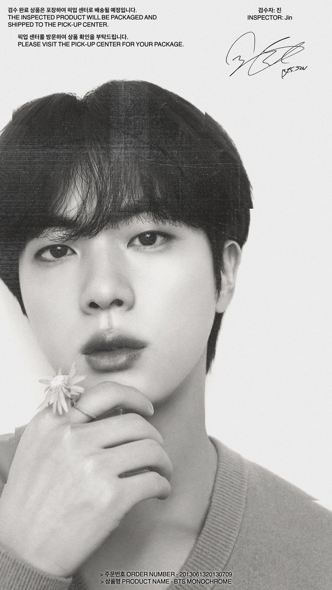 Karda_BTS13's tweet photo. — 📸 | Nuevas fotos de todos los miembros de BTS en la página de MCR Logistics (3) 💜

BTS IS COMING 
ETERNAL YOUTH
MONOCHROME IS COMING
#MNCR #MNCR_Logistics https://t.co/2oME8mbjb0