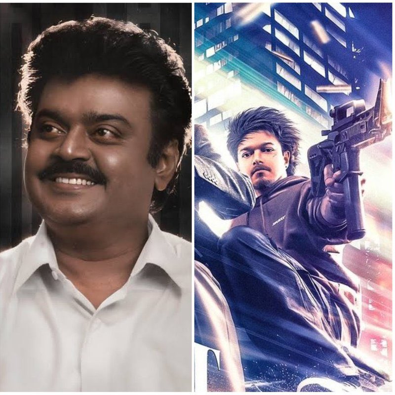 It must be a strong tribute for Captain Vijayakanth by Venkat Prabhu & #ThalapathyVijay 👏

#TheGreatestOfAllTime #GOAT