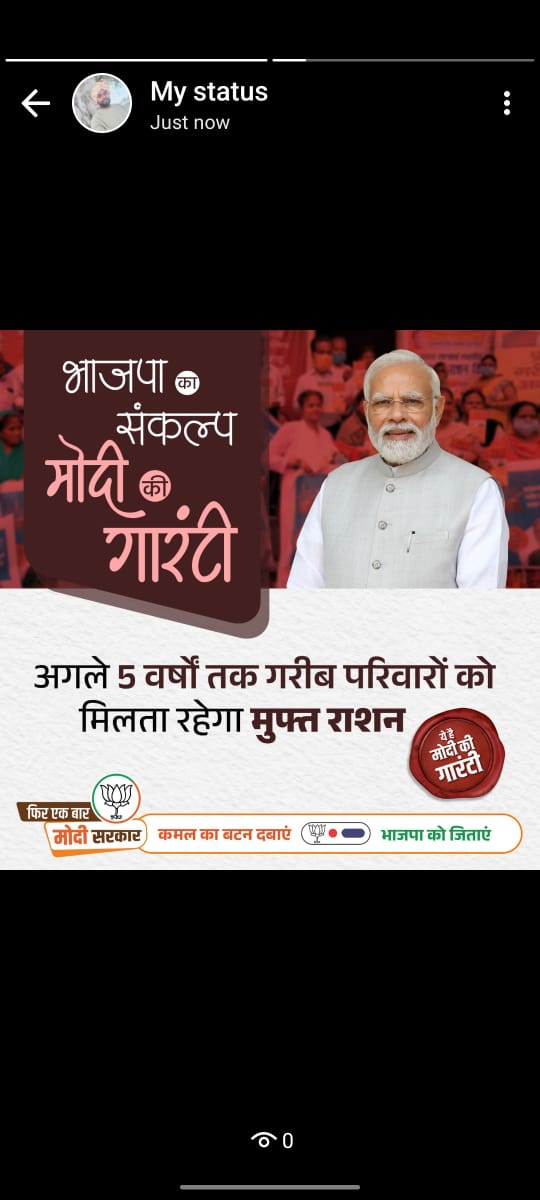 Priya Mishra (@priyami30342068) on Twitter photo 