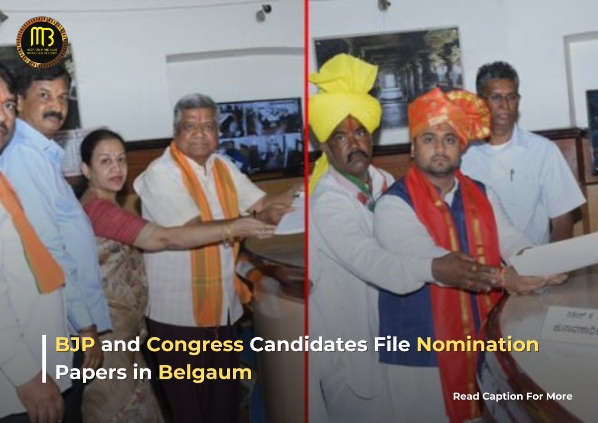 Candidates from  BJP & Congress parties in Belgaum filed their nomination papers for Lok Sabha constituency.BJP candidate Jagdish Shettar submitted his papers with party leaders present,while Congress candidate Mrinal Hebbalakar arrived with  large group of supporters to do  same