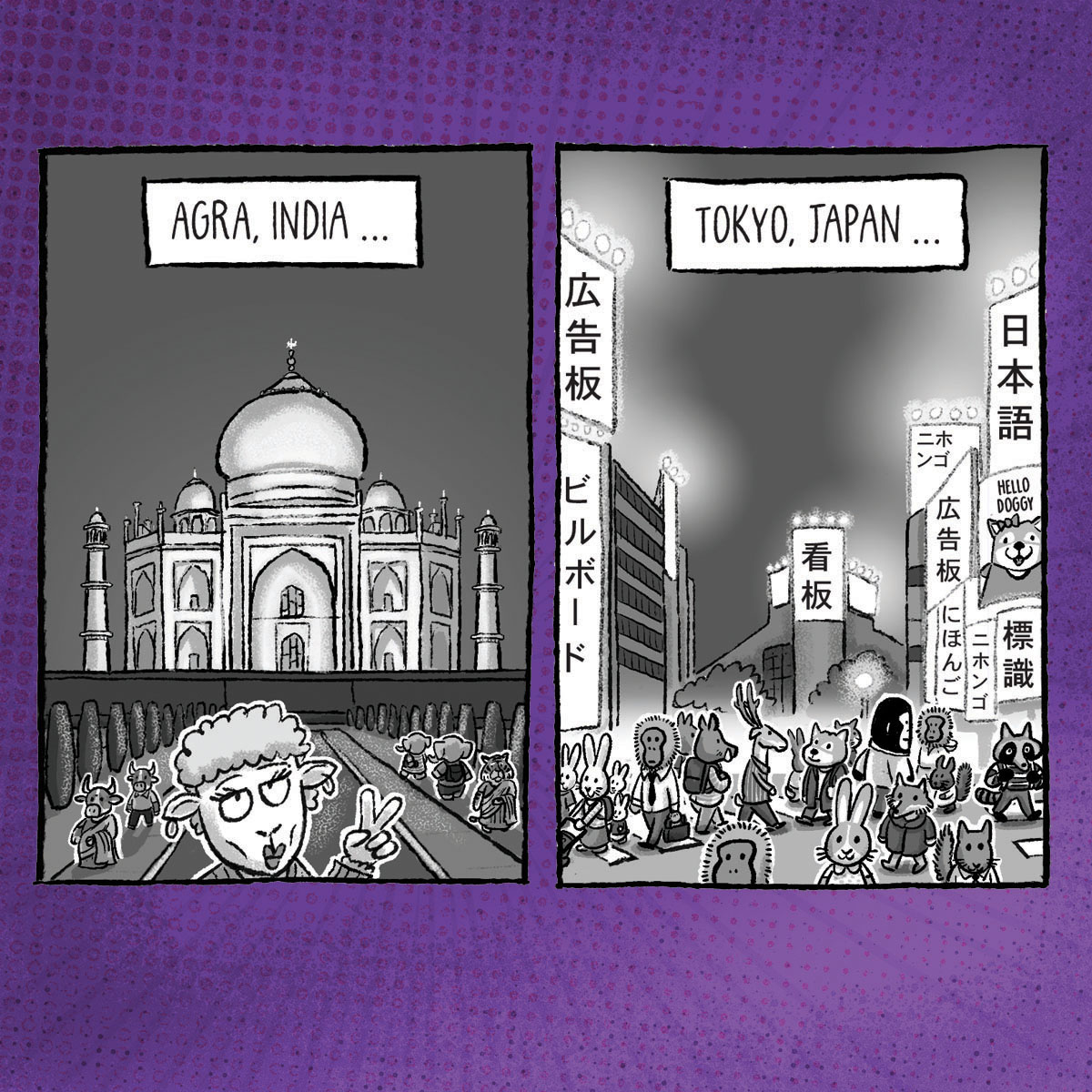 Jamesfoleybooks's tweet photo. Dr Nude's dastardly Doomsday Device will have truly global consequences!

Secret Agent Mole book 3: DR NUDE is out now!

Grab it from your local bookshop, or online: https://t.co/xMPzfMp5q8

@ScholasticAUS #SecretAgentMole #LetsRockAndMole https://t.co/oMfAnVjdPn