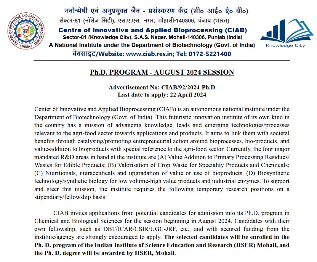 DBT-CIAB tweet media