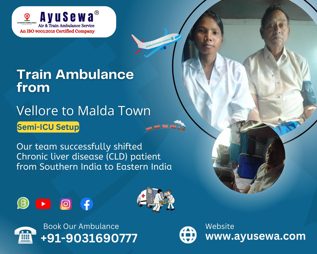 Train Ambulance by #AyuSewa from #Vellore to #MaldaTown. Our team successfully shifted Chronic Liver Disease patient.
9031690777
ayusewa.com
#VelloreToMaldaTown #VelloreTrainAmbulance #MaldaTownTrainAmbulance #AyuSewaTeam #TrainAmbulance #AmbulanceService #Emergency