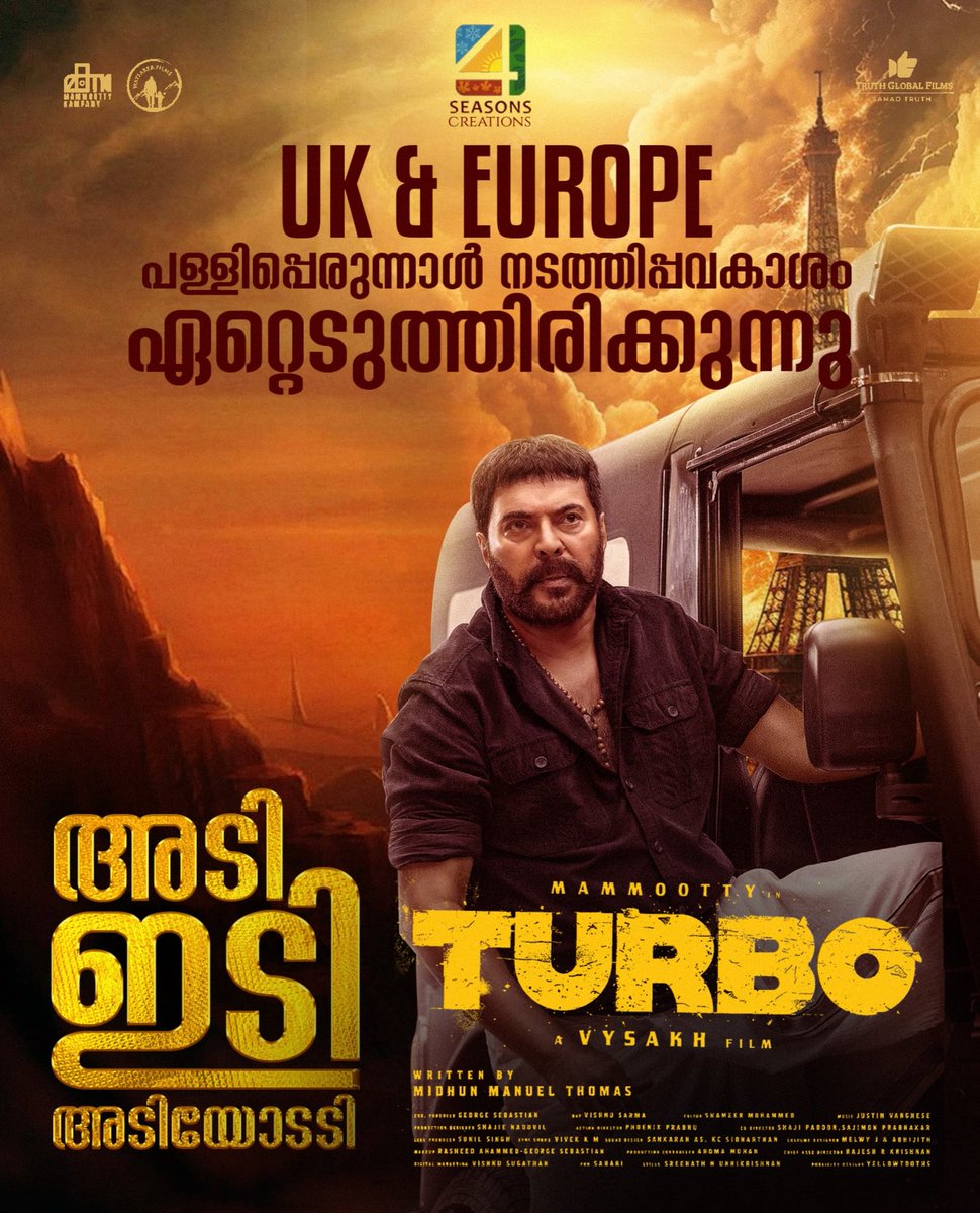 UK biggest release loading 💥
#Turbo Already charted 100+ locations...More added soon 🔥(highest 175 Locations by #Vaaliban)
#Mammootty | @mammukka