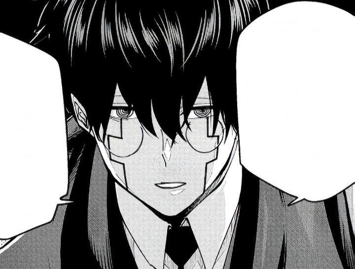 “ตื่นซะ”