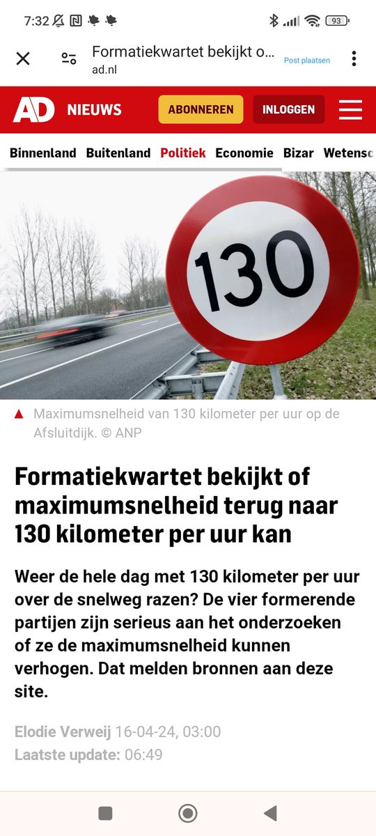 Dit wordt, als het kabinet er gaat komen, echt een totale aanfluiting. We hebben de sleutels van het land in handen gegeven van een stel complete amateurs en opportunisten.