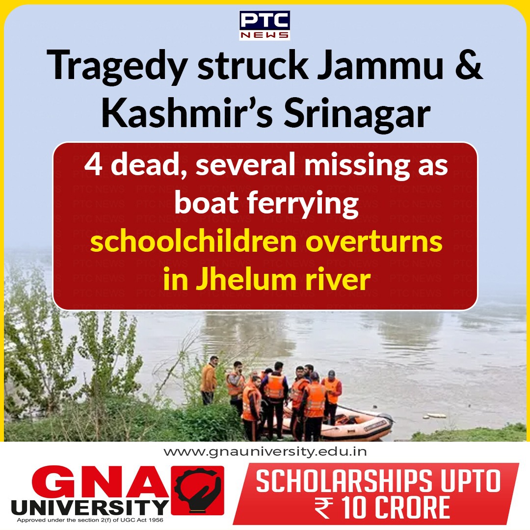 Boat with students overturns in Srinagar's Jhelum river #JammuKashmir #Srinagar #SrinagarBoatCapsized #JhelumRiver #JhelumTragedy #SrinagarBoatCapsizing #CasualtiesReported #KashmirIncident #BoatAccident