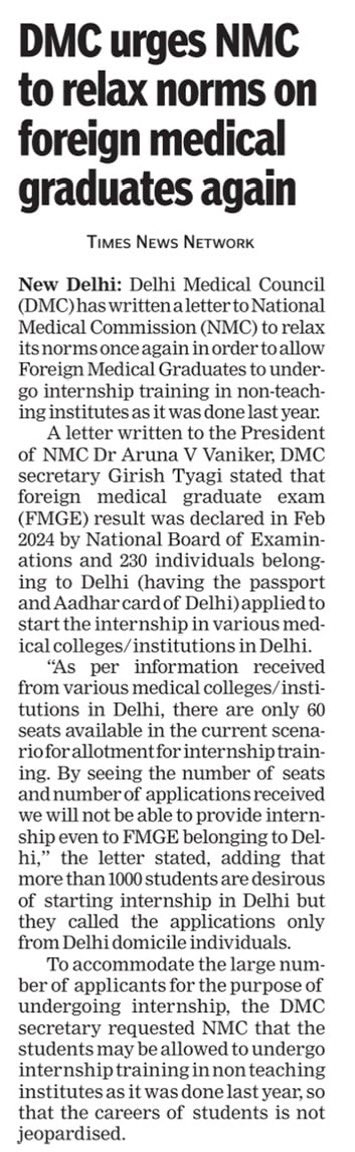 DMC urges NMC to again allow foreign medical graduates to intern in non-teaching institutes @DalmiyaDr @GirishTyagiDMC @delhimediasso @Foreignmedical4 @doctorssforum