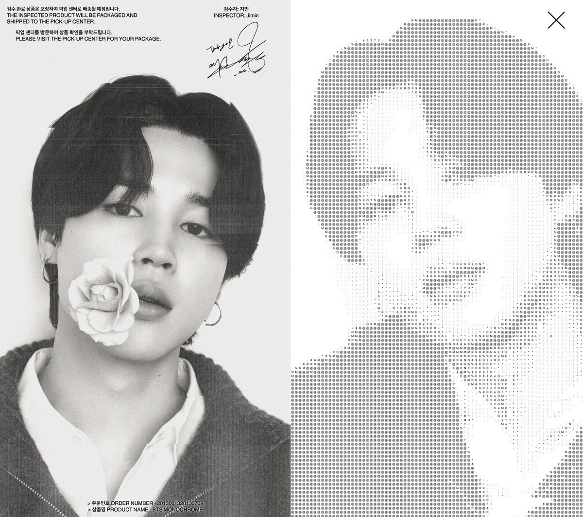 MNCR Logistics 검수자 : 지민 Inspector : Jimin 우리 지민🩶 #JIMIN #ParkJimin #지민 @BTS_twt