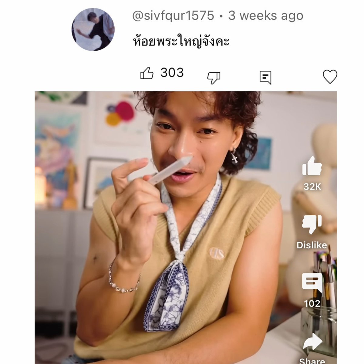 Atompakon's tweet photo. สู…แฟชึ่นห์ https://t.co/qJkxBbNXD6