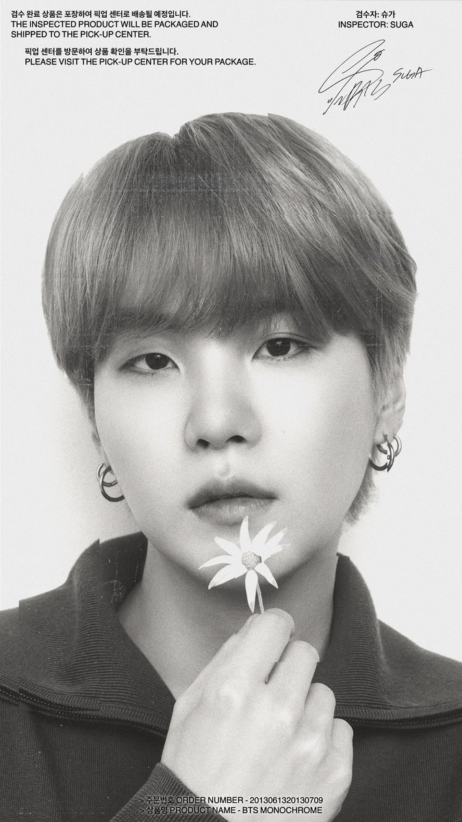 Yoon's Coffee⁷ ☕️ 슙 ARIRANG tweet media