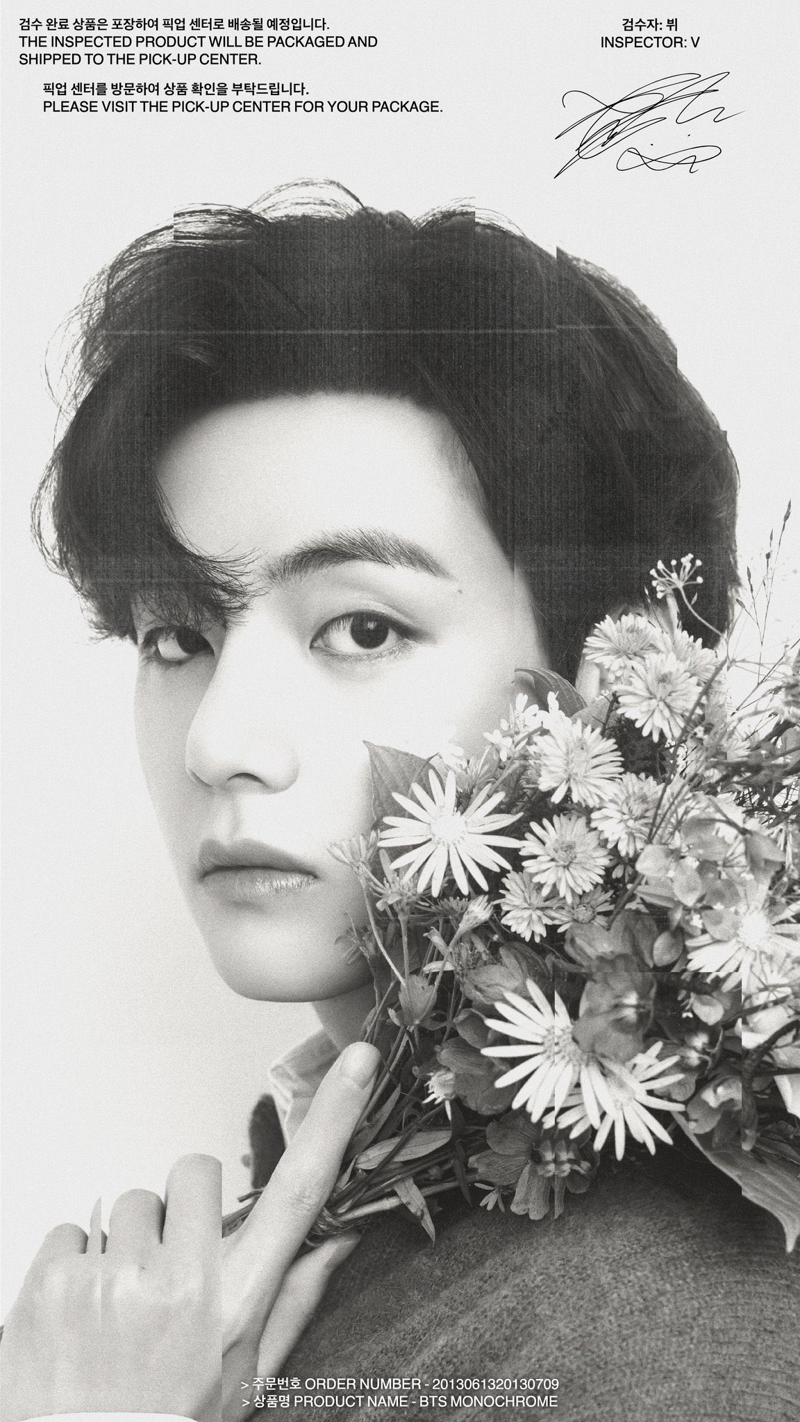 美品 公式 Canvas Photo V [MONOCHROME] BTS BTS - MONOCHROME OFFICIAL MERCH CANVAS PHOTO – K-COSMO