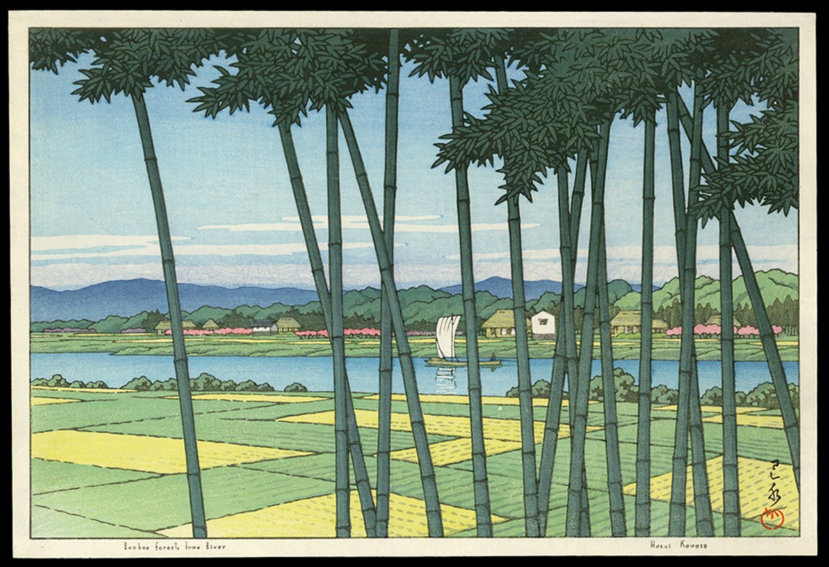 20th century master of woodblock prints, Kawase Hasui’s serene limited-edition ‘April: Bamboo Forest, Tama River’ (1953) floatingworld.com/product/bamboo…